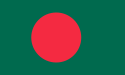 Fichier:FlagBangladesh.png
