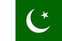 Fichier:FlagPakistan.png