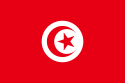 Fichier:FlagTunisie.png